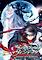 Cover image for the game Silverio Vendetta: Verse of Orpheus