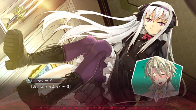 Image for the game Silverio Vendetta: Verse of Orpheus
