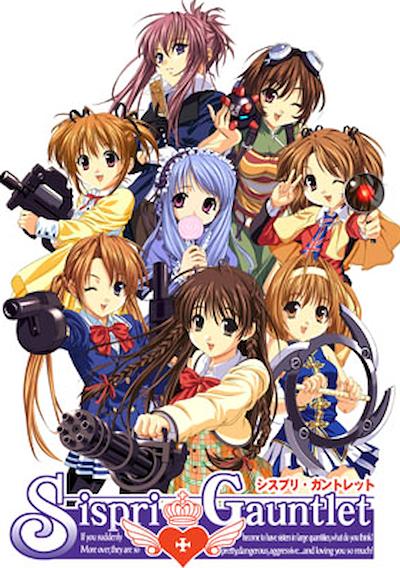 Cover image for the game Sispri Gauntlet