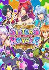 Cover image for the game Sisters Royale: Five Sisters Under Fire