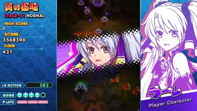 Image for the game Sisters Royale: Five Sisters Under Fire