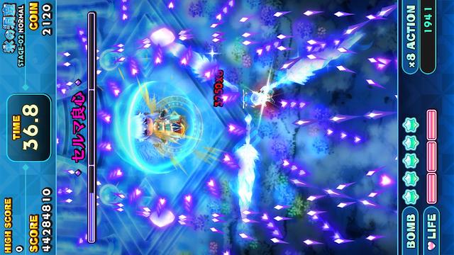 Image for the game Sisters Royale: Five Sisters Under Fire