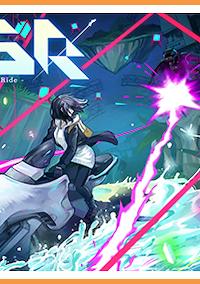 Cover image for the game Sky Ride