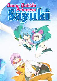 Cover image for the game Snow Battle Princess Sayuki