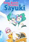 Cover image for the game Snow Battle Princess Sayuki
