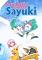 Cover image for the game Snow Battle Princess Sayuki