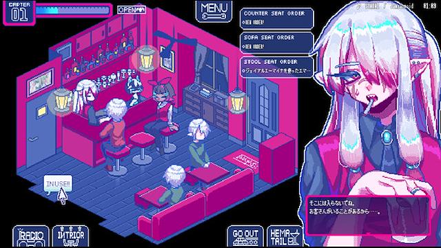 Image for the game Sodomy Fatale