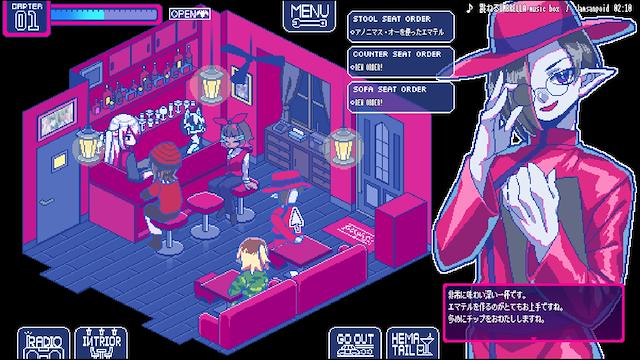 Image for the game Sodomy Fatale
