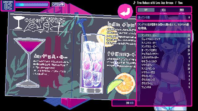 Image for the game Sodomy Fatale