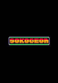 Cover image for the game Sokogeon