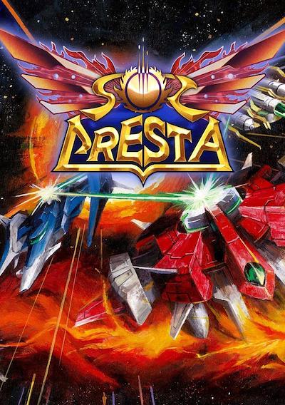 Cover image for the game Sol Cresta