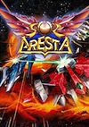 Cover image for the game Sol Cresta