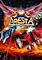 Cover image for the game Sol Cresta