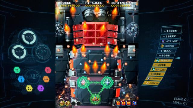 Image for the game Sol Cresta