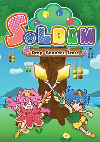 Cover image for the game Soldam: Drop, Connect, Erase