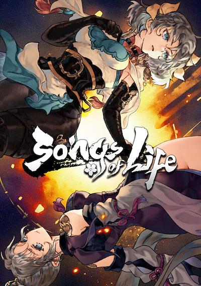 Cover image for the game Songs of Life