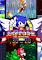 Cover image for the game Sonic 3D in 2D
