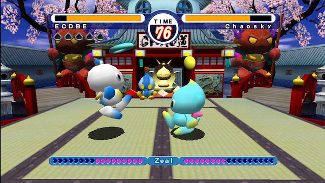 Image for the game Sonic Adventure 2: Battle