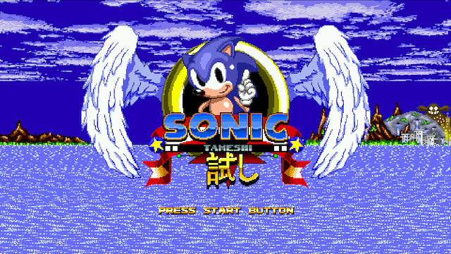 Image for the game Sonic Tameshi