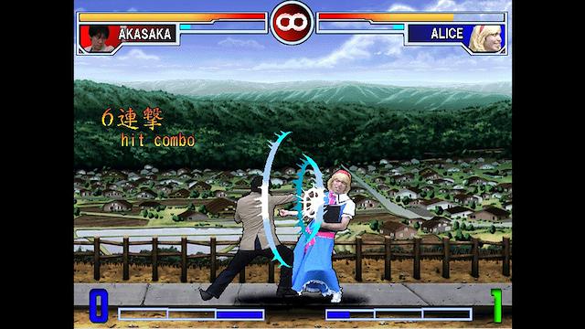 Image for the game Sono Higurashi vs. Touhou Universe 2