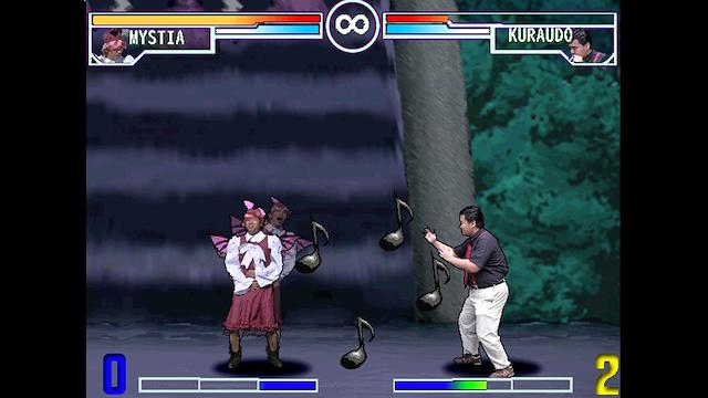 Image for the game Sono Higurashi vs. Touhou Universe