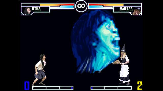 Image for the game Sono Higurashi vs. Touhou Universe