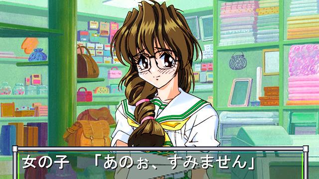Image for the game Sotsugyou Crossworld