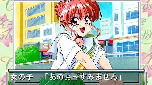 Image for the game Sotsugyou Crossworld