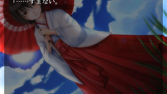 Image for the game Soudentou no Mimei