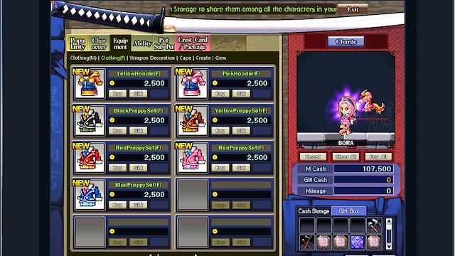 Image for the game SoulSaverOnline