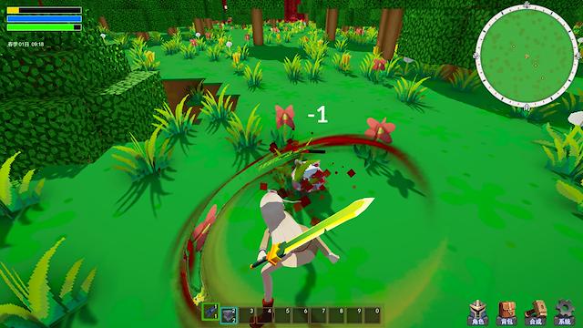 Image for the game Soultia