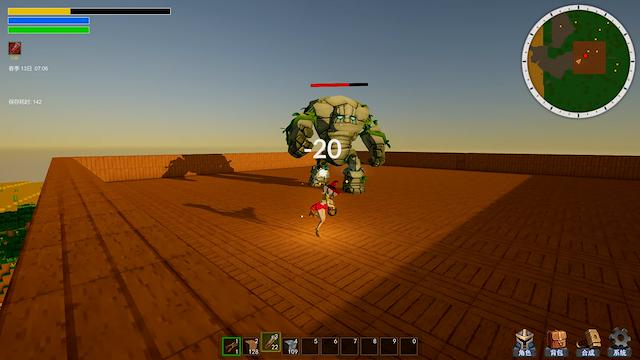 Image for the game Soultia