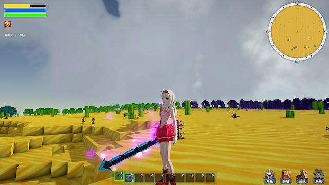 Image for the game Soultia