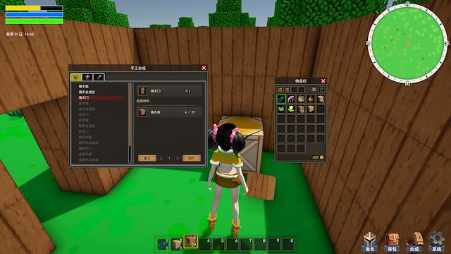 Image for the game Soultia
