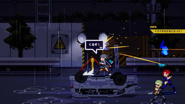 Image for the game Soulvars