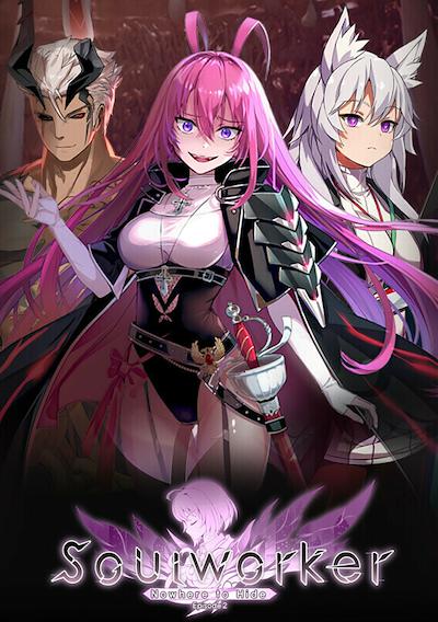 Cover image for the game SoulWorker