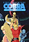 Cover image for the game Space Adventure Cobra: The Awakening