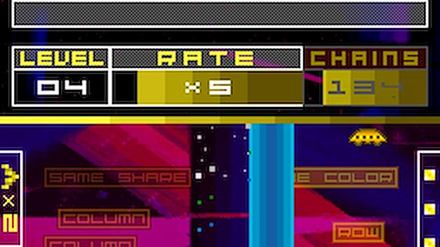 Image for the game Space Invaders Extreme