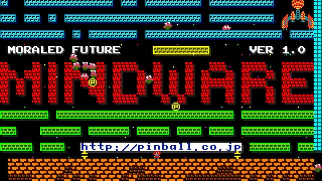 Image for the game Space Mouse