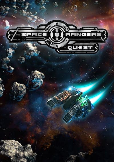 Cover image for the game Space Rangers: Quest