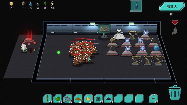 Image for the game Space Survival