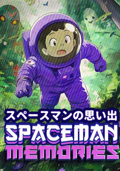 Cover image for the game Spaceman Memories