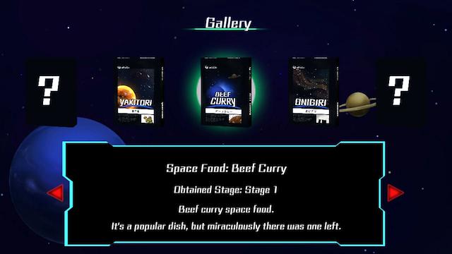 Image for the game Spaceship Curse