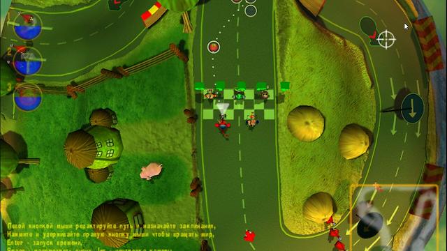 Image for the game Spanking Runners