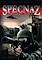 Cover image for the game Specnaz: Project Wolf