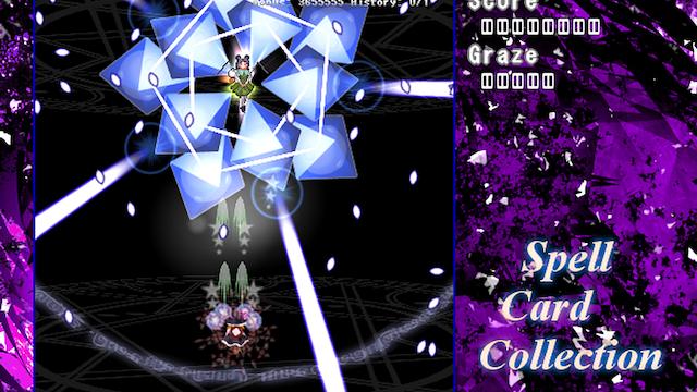 Image for the game Spell Card Collection