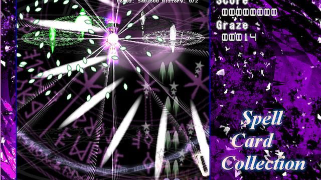 Image for the game Spell Card Collection