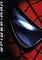 Cover image for the game Spider-Man