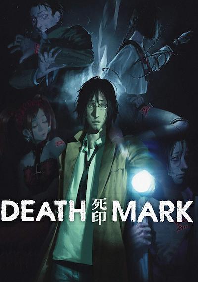 Cover image for the game Spirit Hunter: Death Mark