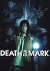 Cover image for the game Spirit Hunter: Death Mark